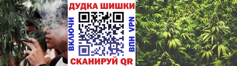 Хочу наркоту Дагестанские Огни Амфетамин  APVP  Вейп ТГК  Cocaine  Бошки Шишки  МЕФ 