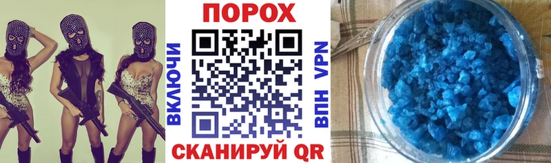 АМФ 97% Дагестанские Огни