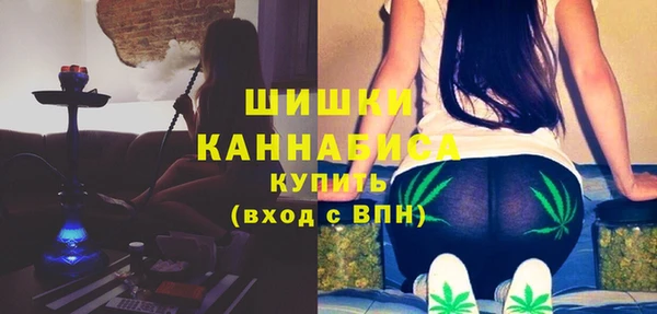 mix Покачи