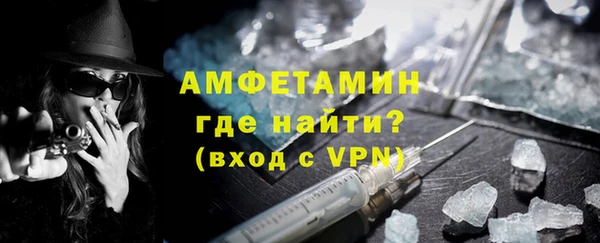 скорость mdpv Богородск