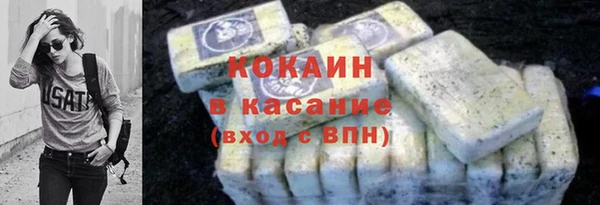 метамфетамин Богданович