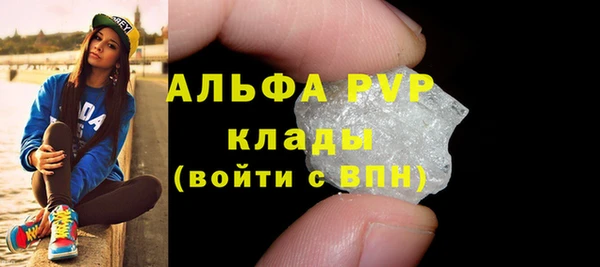 метамфетамин Богданович