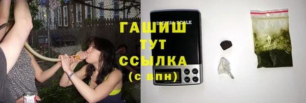 метамфетамин Богданович