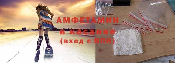 скорость mdpv Богородск