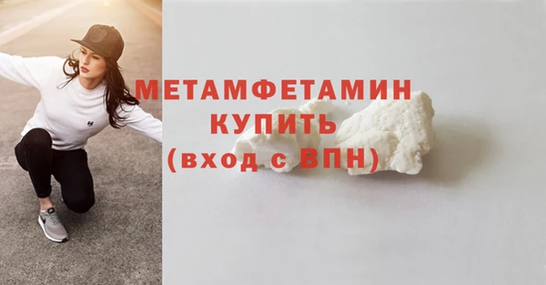 PSILOCYBIN Богородицк