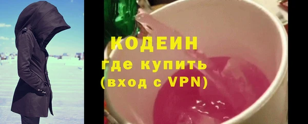 скорость mdpv Богородск