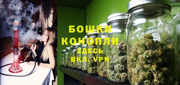 гидропоника Покровск