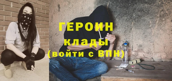 меф Пересвет