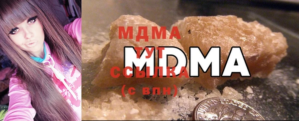 mix Покачи