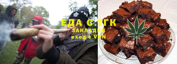 PSILOCYBIN Богородицк