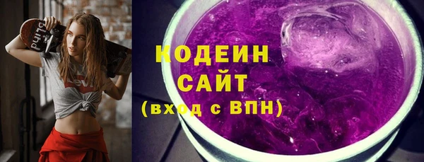 PSILOCYBIN Богородицк