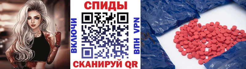 закладки  Дагестанские Огни  Метамфетамин мет 