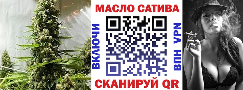 закладка Дагестанские Огни Дистиллят ТГК концентрат